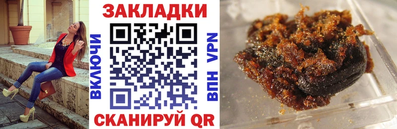 Наркошоп купить АМФ  МЕФ  ГАШИШ  КОКАИН  Ноябрьск