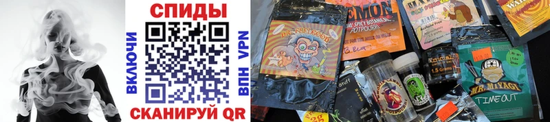 Бутират жидкий экстази  Купить закладки  Ноябрьск 