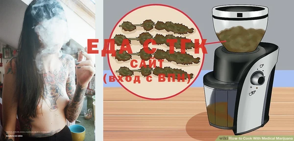 МДМА Нягань