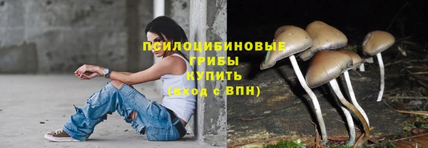 МДМА Нягань