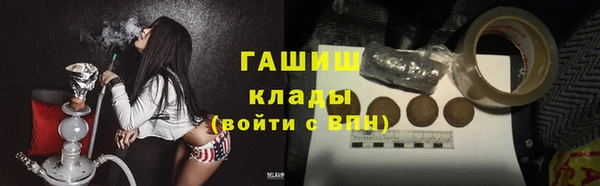 кокс Няндома