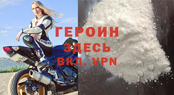 МДМА Нягань