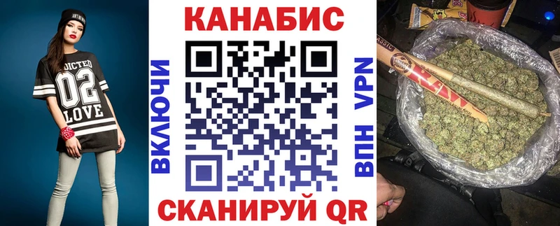 Купить  Ноябрьск  Каннабис LSD WEED 